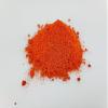 Entirely Ingredients Paprika 100g - Selected for Quality - Food Grade view 3