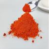 Entirely Ingredients Paprika 100g - Selected for Quality - Food Grade view 4