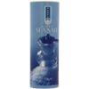 2 x Costa Sea Salt Coarse 10 x 750g view 1
