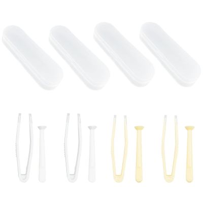 4 Pack Contact Lens Remover and Inserter Tool for Soft Lenses, Portable Contact Lens Applicator with Tweezers & Storage Case for Outgoing, Travelling - White & Yellow