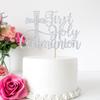 First Holy Communion Cake Topper, Spanish Bapstim, First Communion Decoration, Wedding Christening Baby Shower 1st Birthday Party Decorations Silver Glitter view 4