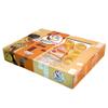 Round Puff Pastry Vol au Vent 55 mm Vitarvi 20 units - Mundo Pastel view 1