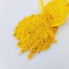 Entirely Ingredients Turmeric Spice 200g - Selected for Quality - Food Grade view 2