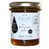 Alabasinis Greek Honey with Propolis  100% Natural Raw Honey with Antioxidant-Rich Propolis  Artisan Product - 250gr view 1