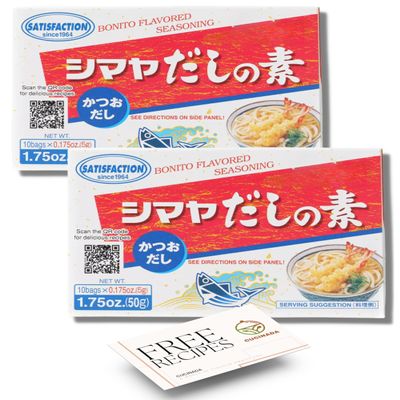 Dashi Stock Powder Bundle (50 g x 2) | Bonito Dashi Powder - Seasoning Essential for Udon Noodles, Japanese Noodles, and More