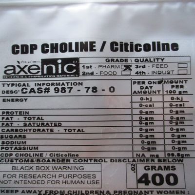 400 Grams CDP Choline/CITICOLINE 99.8% Powder CAS # 987-78 - 00