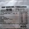 400 Grams CDP Choline/CITICOLINE 99.8% Powder CAS # 987-78 - 00 view 1