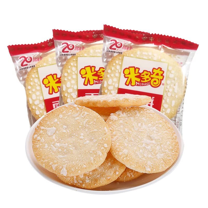 Big Shelly Shenbei Snow Cookie Crispy Rice Cracker Biscuits,Chinese snacks,Fragrant Rice Cookie, 500g/pack,Original Taste Baked Rice Cakes,Chinese Specialties,casual snacks pack (Snow Cookie,3packs)