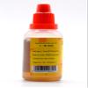 Natural Liquid Rennet 30ml Strong - Calf Rennet for Cheesemaking at Home view 3