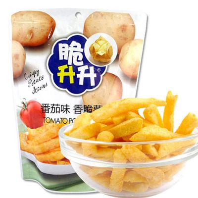 Crispy French Fries, Potato Chip Snack Pack, Protein Potato Fries,Variety Flavor,Gluten Free Potato Chips,40g/bag,Tasty and delicious, Non-GMO,Chinese Specialties (Tomato flavor,2bags)