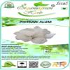 AOZA Organicgreen Herb Phitkari Alum Stone for Skin/Shave/Face (Fitkari)- 200gm view 2