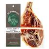 Pata Negra iberico Cured Ham | Made From Grain Fed 50% Iberico Pigs | Jamon iberico 36 Months | 7 BELLOTAS Guijuelo (Boneless + 3,3 Kg.) view 1