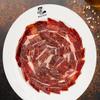 7 BELLOTAS 50% iberico Ham | Made From Acorn-fed Iberian Pigs in Guijuelo Salamanca | Pata Negra Bellota Jamon | 48 Months (Boneless + 1,0 Kg.) view 2