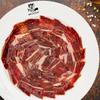 Pata Negra iberico Cured Ham | Made From Grain Fed 50% Iberico Pigs | Jamon iberico 36 Months | 7 BELLOTAS Guijuelo (Bone-in + 8.5 Kg.) view 4