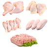 Chicken Medley Box | 5 Ingredients | Leg | Thighs | Drumsticks | Wings | Breast Mince view 1