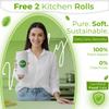 40 Bamboo Toilet Rolls  3-Ply Soft & Strong, 300 Sheets Each, Eco-Friendly, Biodegradable, Plastic-Free Toilet Paper + 4Free Kitchen Rolls view 3