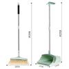 1 Set Of Soft Bristled Broom And Dustpan Combination Cleaning Sweeping Broom Thickened Floor Cleaning Tool (D As shows) view 2