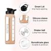 Asbirg Glass Protein Shaker Bottle 700ml  Leakproof & BPA-Free  Borosilicate Glass Gym Shaker with Spiral Mixing Ball for Smooth Protein Shakes, Smoothies, Meal Replacement & Fitness - Beige view 2