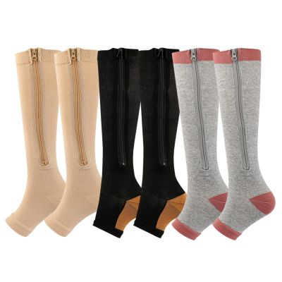 Valcatch Zipper Compression Socks for Women Men 20-30 mmHg Support Hose Stockings Calf Knee High Running Walking(2/3/5Pairs)