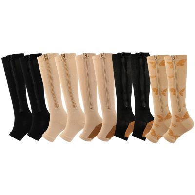 Valcatch Zipper Compression Socks for Women Men 20-30 mmHg Support Hose Stockings Calf Knee High Running Walking(2/3/5Pairs)