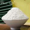 Plant Gift 100% Pure  Lily Powder 100G/3.25oz Non-GMO Powder, No Filler, No additives, Natural Chinese Flour, Adds Flavor and Taste, Great Flavor for Drinks view 4