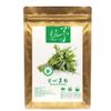Plant Gift 100% Pure Water Spinach Powder 100G/3.25oz Non-GMO Powder, No Filler, No additives, Natural Water Spinach Flour, Best Flavor for Smoothie, Drinks, Tea and Baking, Adds Flavor and Taste view 3