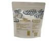 Bread crumbs Yellow 300g By Bakers Street - Crispy & Light Coating for Frying & Baking  Ideal for Chicken, Fish, Snacks, Vegetables & Casseroles  Even Texture, Resealable Pack view 2