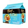 Infinitely Great Home Decor Center 5PCS/Pack Tangdaren Chinese Food Snack Instant Noodles  view 1