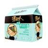 Infinitely Great Home Decor Center 5PCS/Pack Tangdaren Chinese Food Snack Instant Noodles 