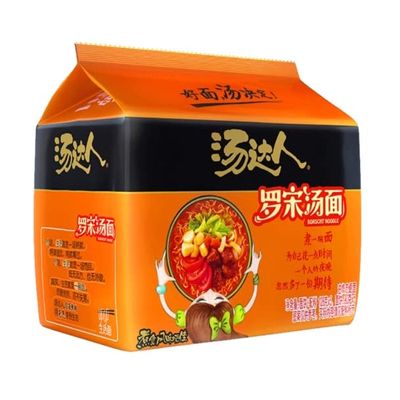 Infinitely Great Home Decor Center 5PCS/Pack Tangdaren Chinese Food Snack Instant Noodles