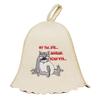 ASKOLD Wool Sauna Banya Hat for Men and Women Finnish Sauna Cap for Women and Men Felt Sauna Hat to Protect Hair White
