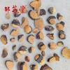 Dabie Mountain Wild Growth Authentic Mulberry Phellinus linteus/Phellinus igniarius 250 Grams view 3