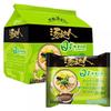 Infinitely Great Home Decor Center 5PCS/Pack Tangdaren Chinese Food Snack Instant Noodles  view 1