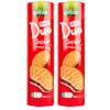 2x Biscuits Multipacks of Gullon Mega Duo Sandwich Biscuits with Chocolate Flavor Filling | An Ideal Biscuit for a Gift or to Treat Yourself | 500 g view 1