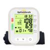 Blood Pressure Monitor with Pulse Rate Detection - Large LCD Display - Includes BP Cuff Kit for Arm Circumference of 22-32cm - Accurate Blood Pressure Monitors for Home Use (White) view 4