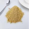 Entirely Ingredients Ground Coriander 50g - Selected for Premium Quality - Premium Food Grade view 3