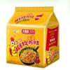 Infinitely Great Home Decor Center 5PCS/Pack Baixiang Chinese Food Snack Instant Noodles  () view 1