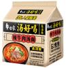Infinitely Great Home Decor Center 5PCS/Pack Baixiang Chinese Food Snack Instant Noodles  () view 1
