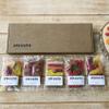 Vegan Gummy Jelly Pick and Mix Vegan Aproved Letterbox Sweets Gift view 1