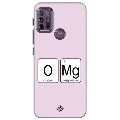 Movilshop Case for [ Motorola Moto G10 ] Cool Phrases [ Oxygen + Magnesium  GMO] Transparent Flexible Silicone Case Cover Gel for Smartphone.