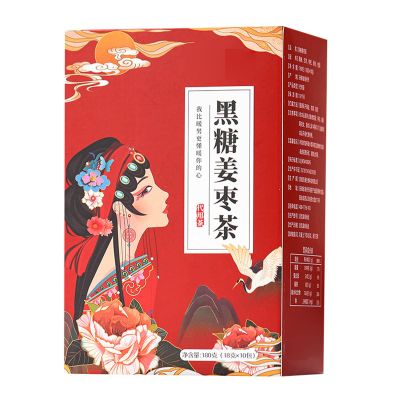 180g Dark Brown Sugar Ginger Jujube Tea, with Black Sugar Cube, Red Dates, Shredded Ginger, Wolfberry, Longan, No Added, for Women, 10 Packs