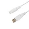 Water Flosser Charger Replacement for Hangsun, Nicwell, Nicefeel Oral Irrigator, USB Charging Cable Cable (White) view 1