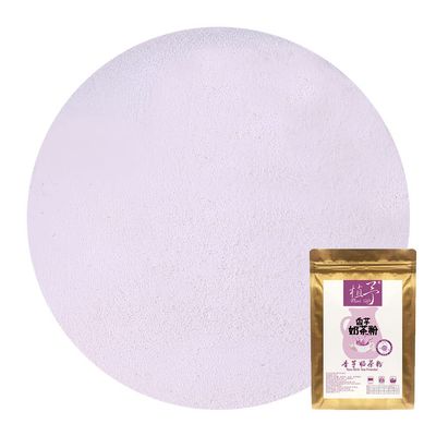 Plant Gift 100% Pure Taro Milk Tea Powder 100G/3.25oz  Non-GMO Powder, No Filler, No additives, Natural Taro Milk Flour, Best Flavor for Smoothie, Drinks, Coffee and Baking, Adds Flavor and Taste