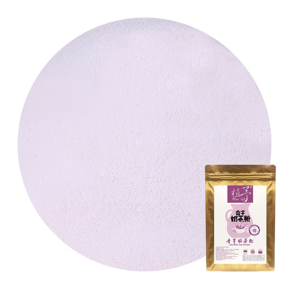 Plant Gift 100% Pure Taro Milk Tea Powder 100G/3.25oz Non-GMO Powder, No Filler, No additives, Natural Taro Milk Flour, Best Flavor for Smoothie, Drinks, Coffee and Baking, Adds Flavor and Taste
