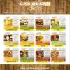Caribbean Gold Fruit and Herbal Teas (Mango and Lychee) view 2