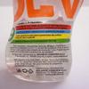 Cedevita FreshVitamin Drink (Orange) view 3