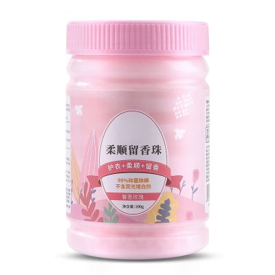 Laundry Scent Booster Beads for Washer, Household Fabrics in Wash Scent Booster,Laundry Beads Scent Booster Antistatic Softening for Fresh Clean