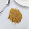 Entirely Ingredients Ground Cumin 500g - Selected for Premium Quality - Premium Food Grade view 2