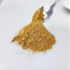 Entirely Ingredients Ground Cumin 500g - Selected for Premium Quality - Premium Food Grade view 4