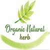 AOZA Organic Natural Herb Tulsi Leaves Dry (100 GM) view 3